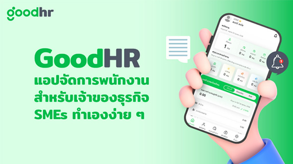 1280x720 blog_image_preview