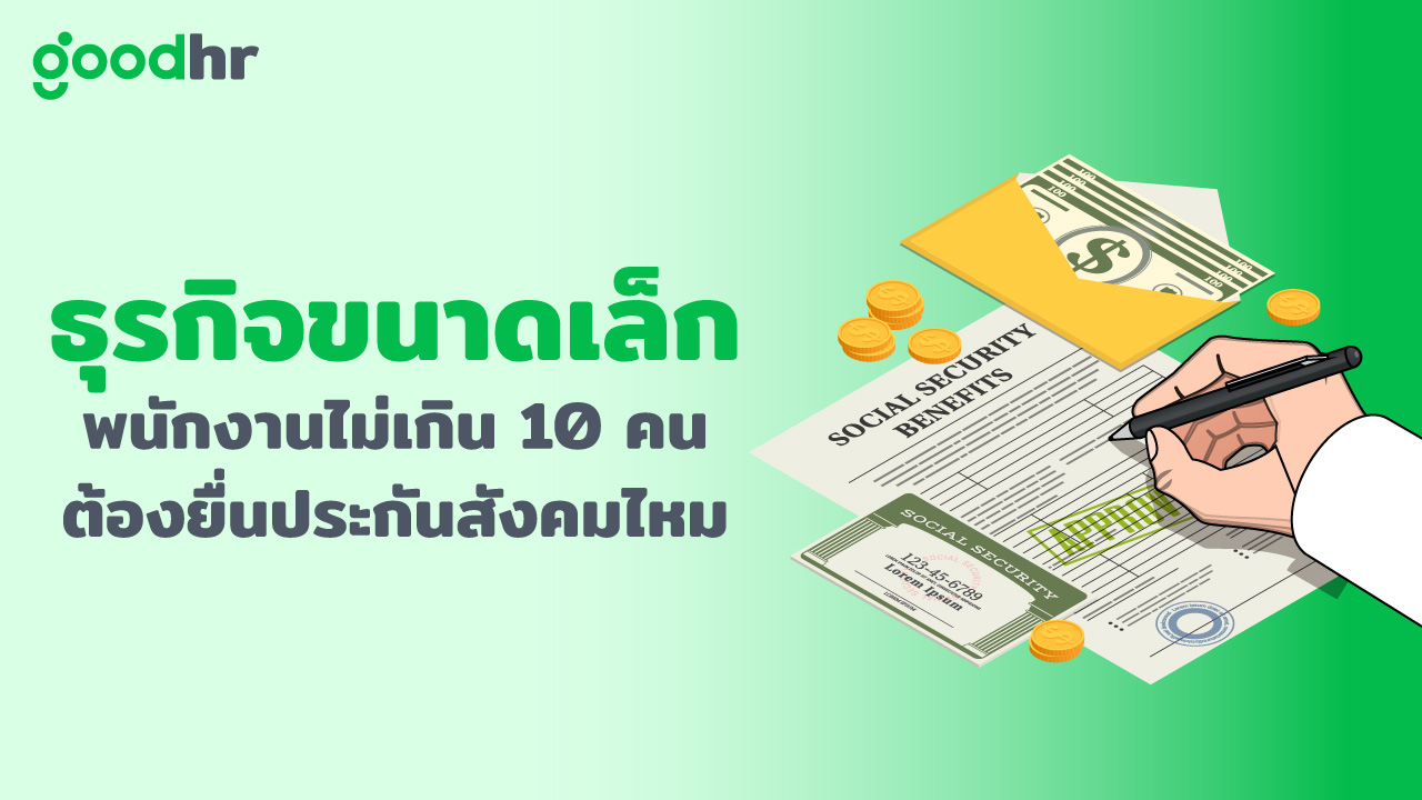 init blog - 6 healthy trendy 2026 jpg format